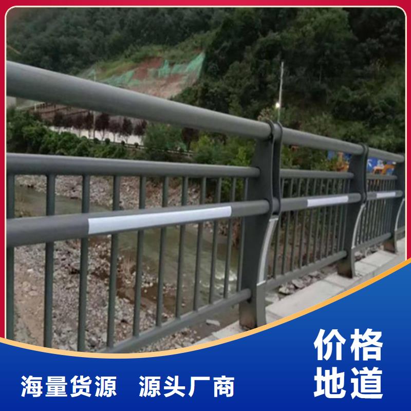生产316不锈钢复合管桥梁护栏当地厂家