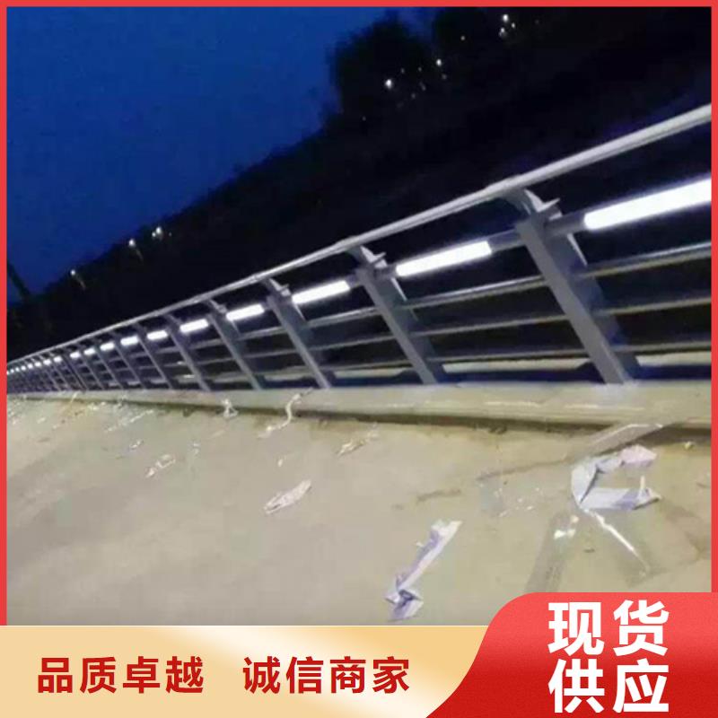 生产销售#锦州304不锈钢护栏价格		不锈钢围栏护栏#的厂家