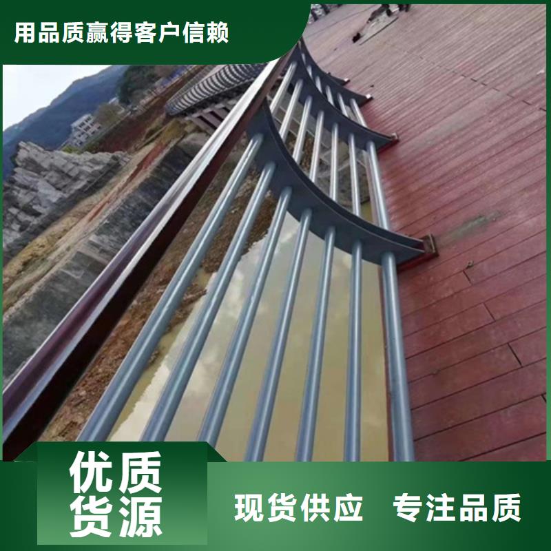 南京景区河边防撞护栏厂家质量优质的厂家