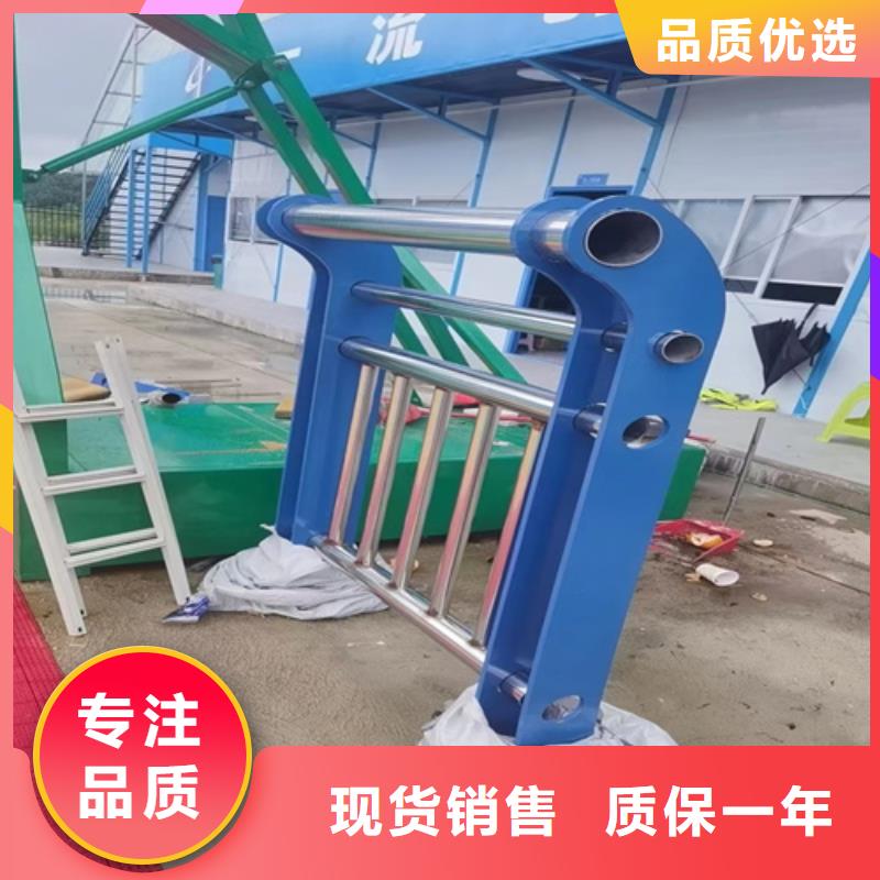 临沧不锈钢复合管护栏栏杆立柱优惠促销