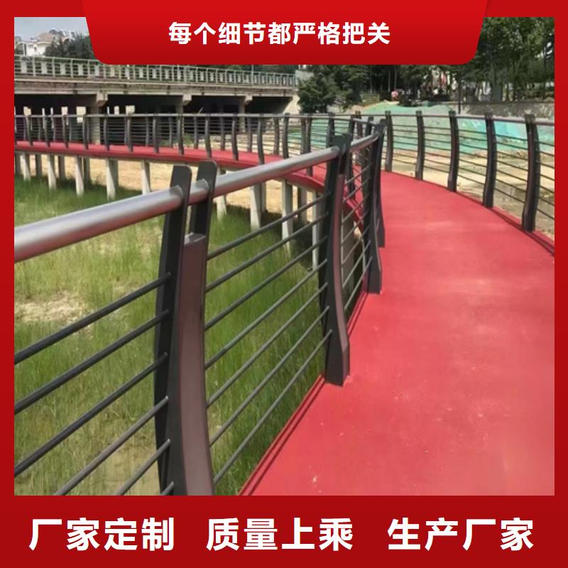 推荐安庆不锈钢复合管护栏厂家