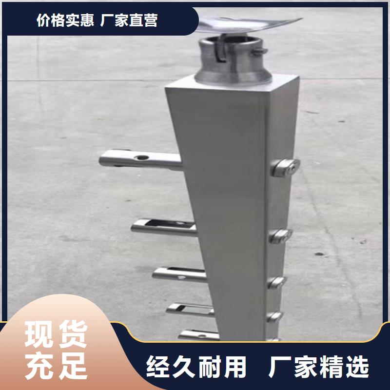 广州常年供应不锈钢复合管护栏图片-放心