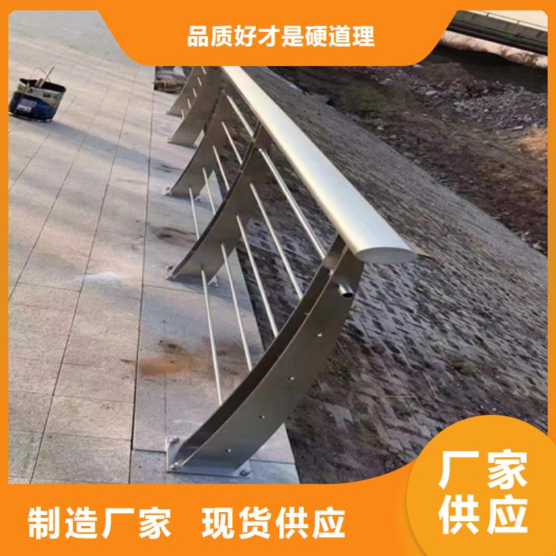可定制不锈钢复合管桥护栏的厂家