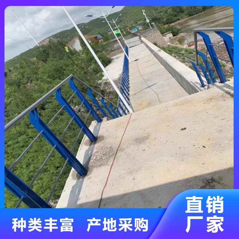 买不锈钢复合管桥梁护栏认准宏达友源金属制品有限公司