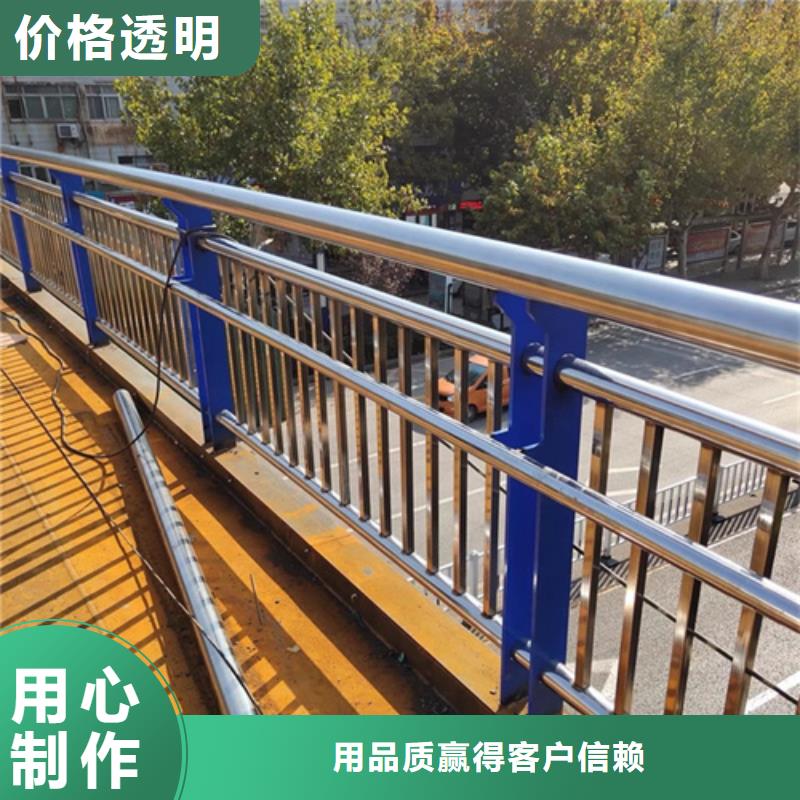 上海桥梁防撞护栏适用范围广