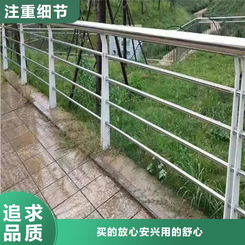淄博桥面河堤隔离桥梁护栏匠心品质