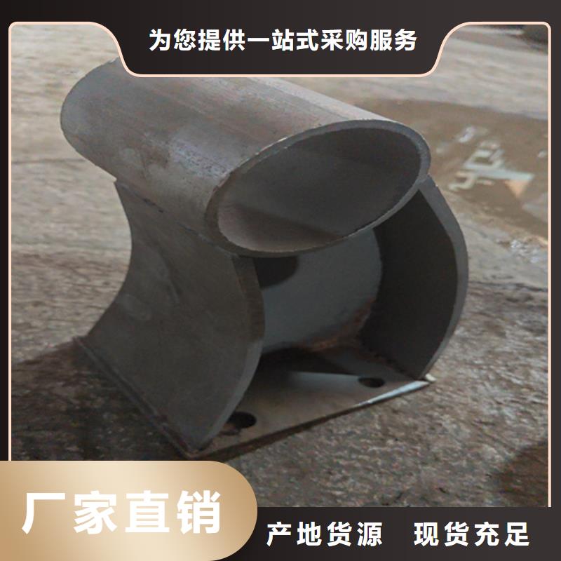 内江不锈钢复合管护栏生产厂家专业供货商
