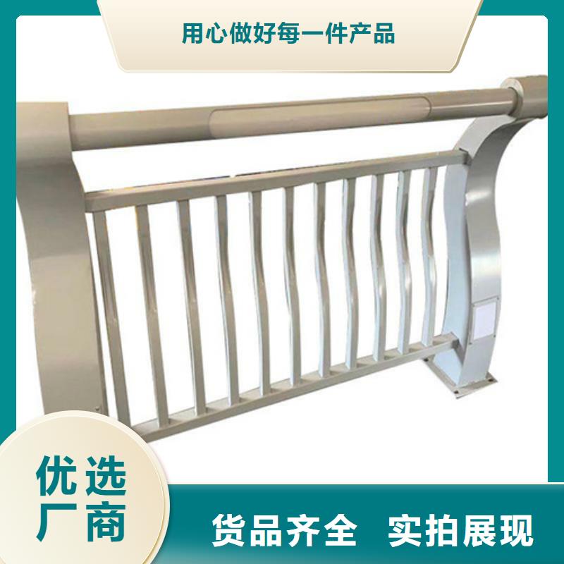 质量可靠的镀锌钢丝内衬不锈钢复合管隔离护栏公司本地厂家