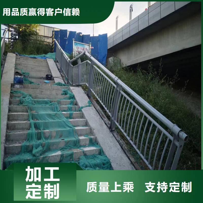 优选：景观河道防护栏供应商质检严格