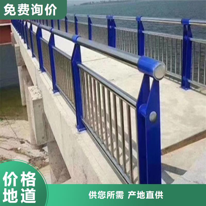 不锈钢复合管护栏定质量严格把控优良工艺