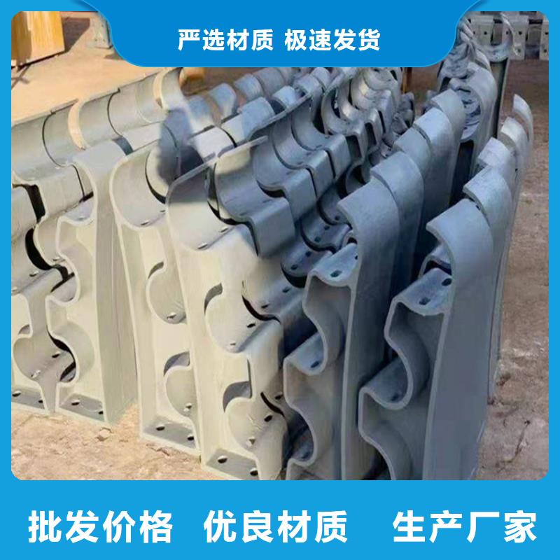 通化支持定制的不锈钢复合管护栏多少钱一米批发商