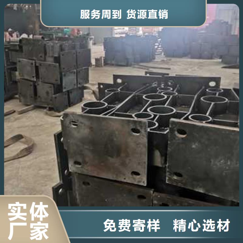 省心：潍坊防撞护栏生产厂家