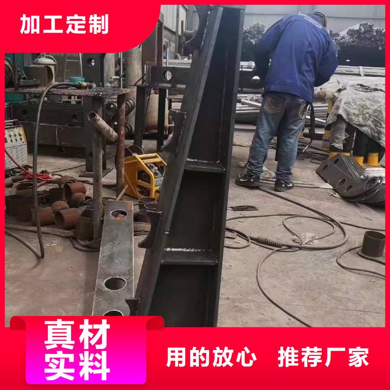 芜湖护栏生产厂商厂家实力可靠