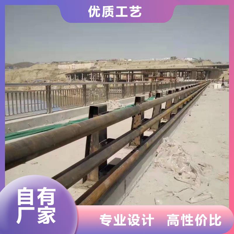 淄博镀锌桥梁护栏 品质保证