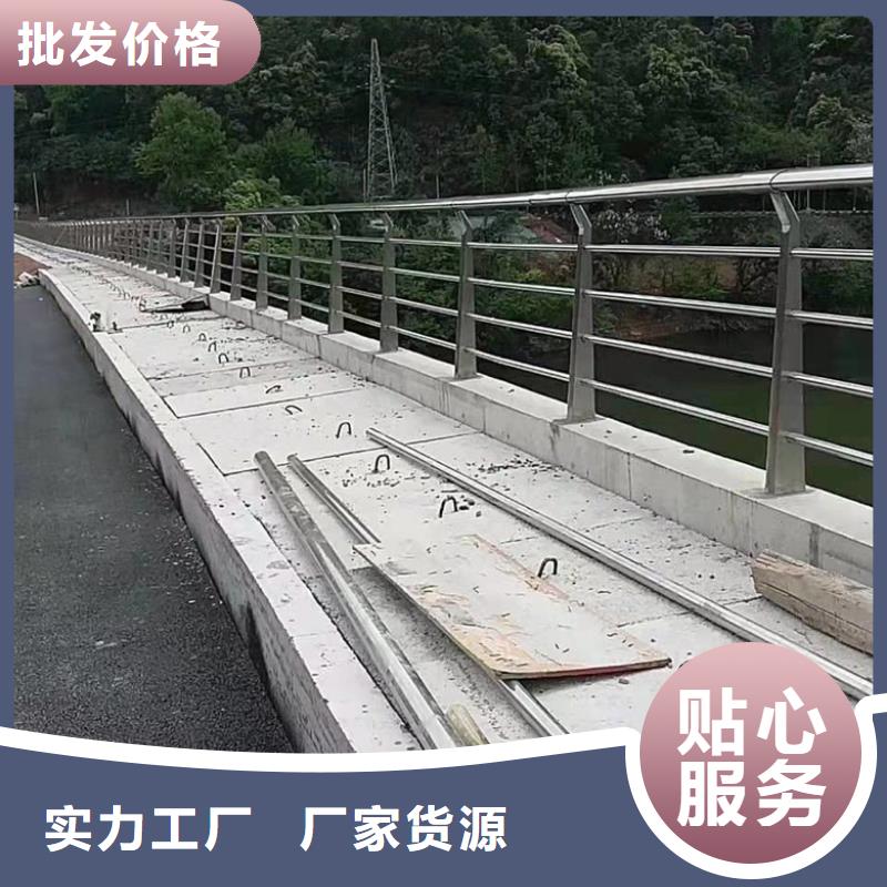 桥梁护栏厂家品质可靠本地生产商
