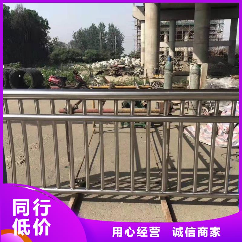 汉中河道栏杆真正的厂家货源原料层层筛选