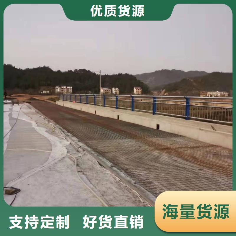 漳州不锈钢河道栏杆