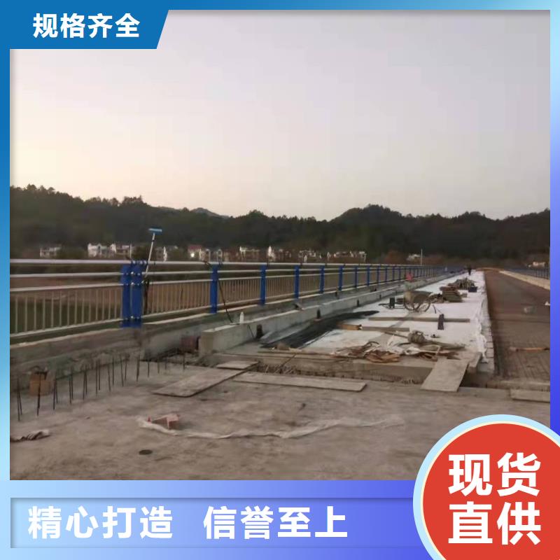 福州桥梁道路防撞护栏安装价格工艺精细质保长久
