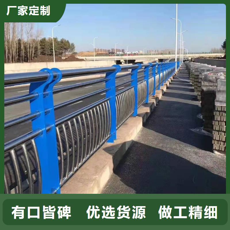连云港不锈钢复合管护栏加工产地