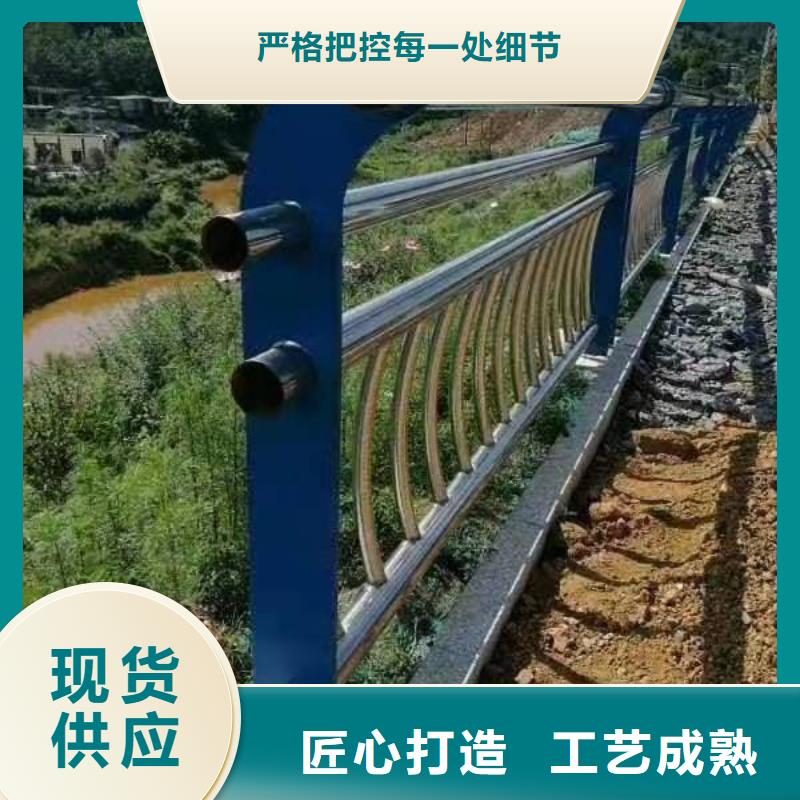 西藏道路护栏推荐厂家