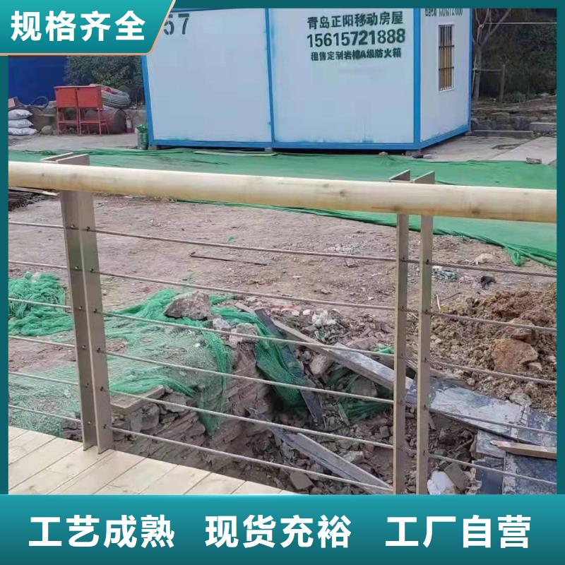 丽江201不锈钢复合管梯道护栏规格齐全的厂家