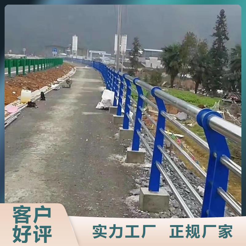 贵州安顺市钢索不锈钢桥梁栏杆当地服务商
