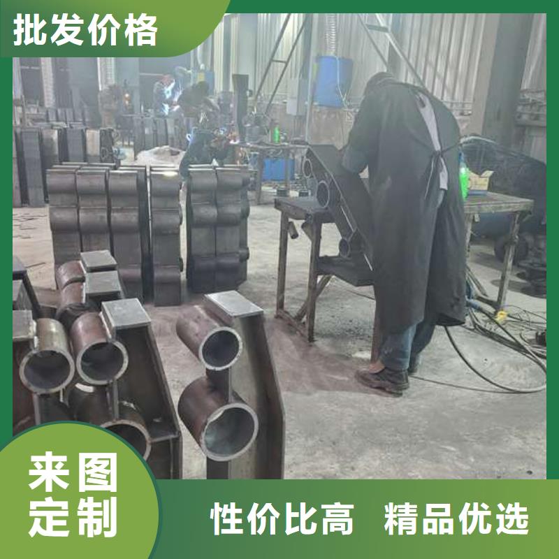 邯郸不锈钢复合管护栏十年生产经验厂家大量现货