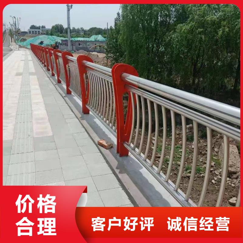 广东江门不锈钢复合管道路护栏美观好用