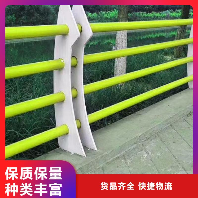 鹤岗常年供应不锈钢桥梁护栏-省钱