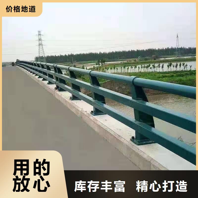 滁州桥梁护栏产品质量优良