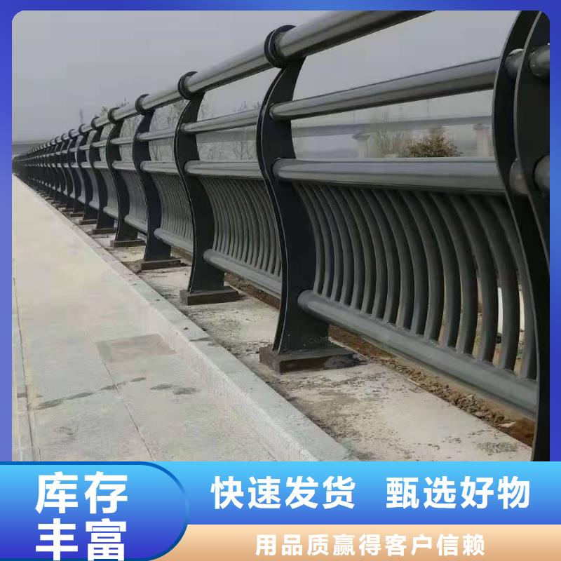 【图】邯郸护栏安装施工队生产厂家