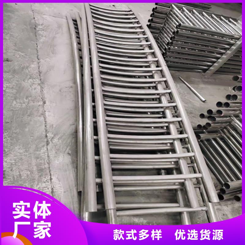 广东云浮不锈钢复合管河道护栏支持加工定制