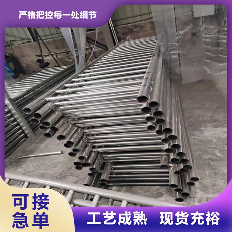 菏泽专业生产制造公路护栏板的厂家
