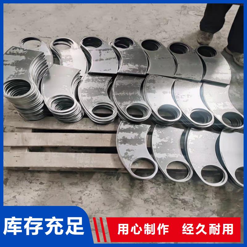 深圳防爆护栏生产厂家厂家品质可靠