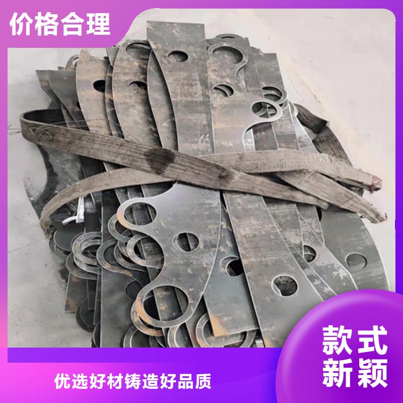 重庆不锈钢复合管护栏厂家供应免费定制