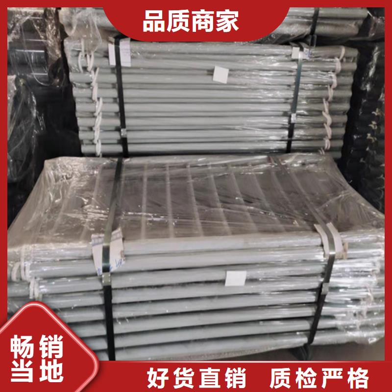 贵州供应批发锌钢护栏 -价格优惠