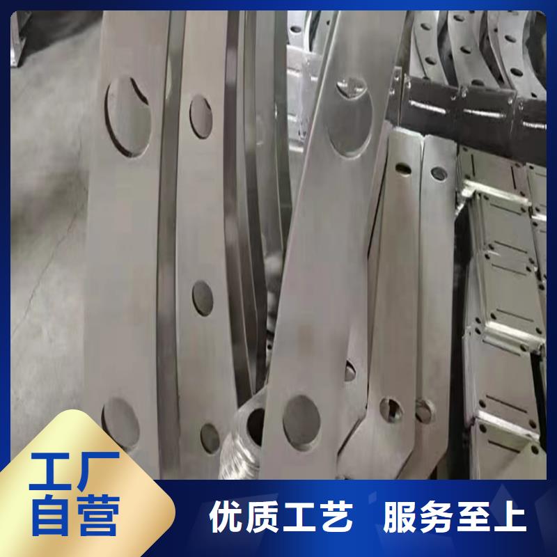 扬州不锈钢护栏 -不锈钢护栏 专业厂家