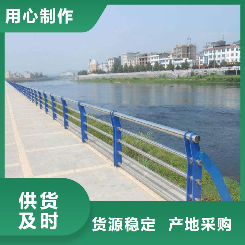 淮北锌钢护栏 -锌钢护栏 售后保证