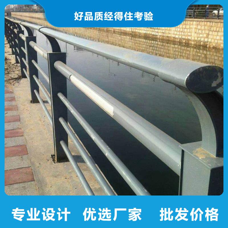 桥梁护栏质量稳定生产安装
