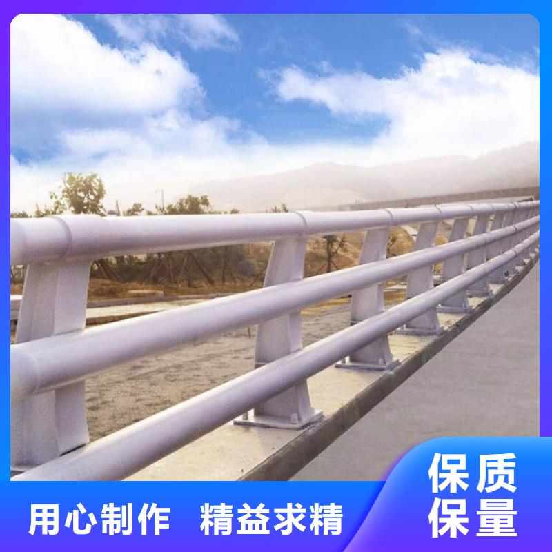 【图】宜昌波形公路护栏生产厂家