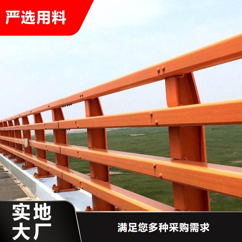 桂林天桥护栏 量大包邮