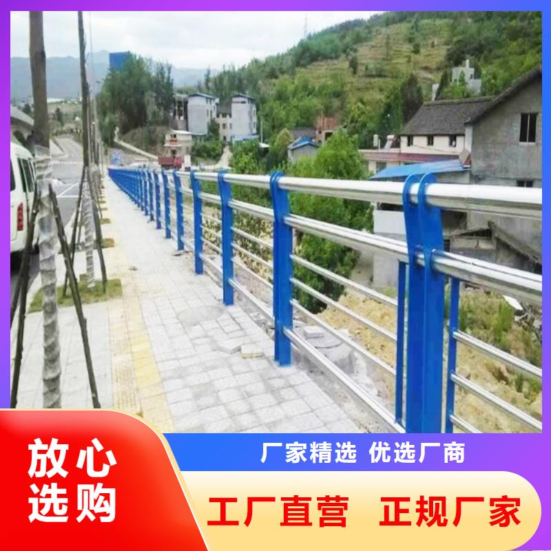 邵阳桥梁护栏、桥梁护栏生产厂家-价格实惠