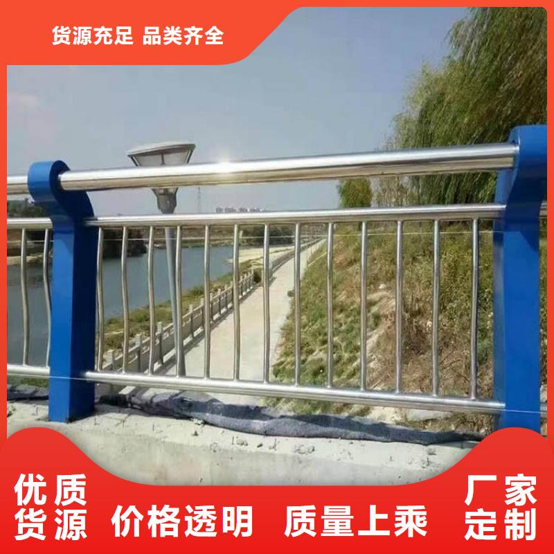徐州支持定制的波形公路护栏批发商