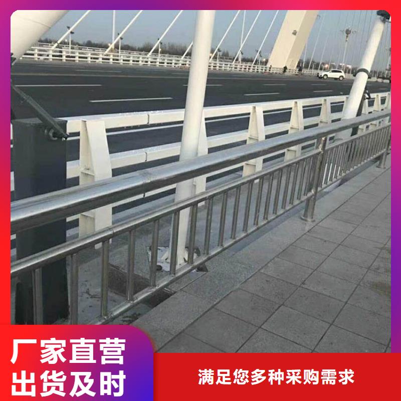 上海镁铝合金护栏质量稳定