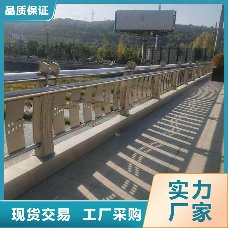 济宁专业销售桥梁护栏-省钱