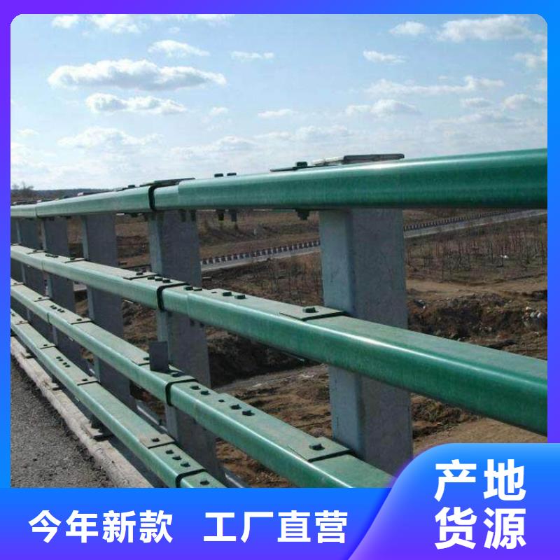 桥梁护栏规格全可满足不同需求同城生产商