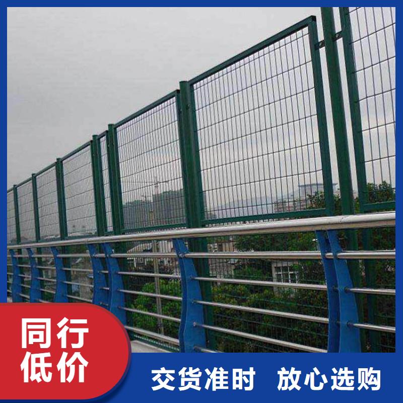 防撞护栏供货速度快产品优良