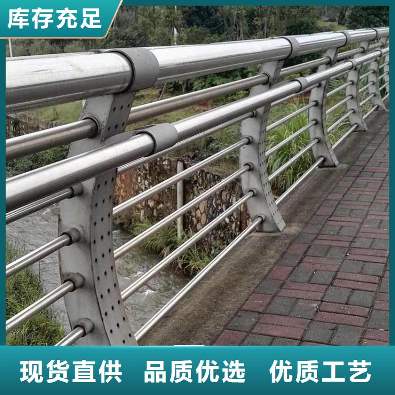 黑龙江不锈钢护栏大型厂家直销