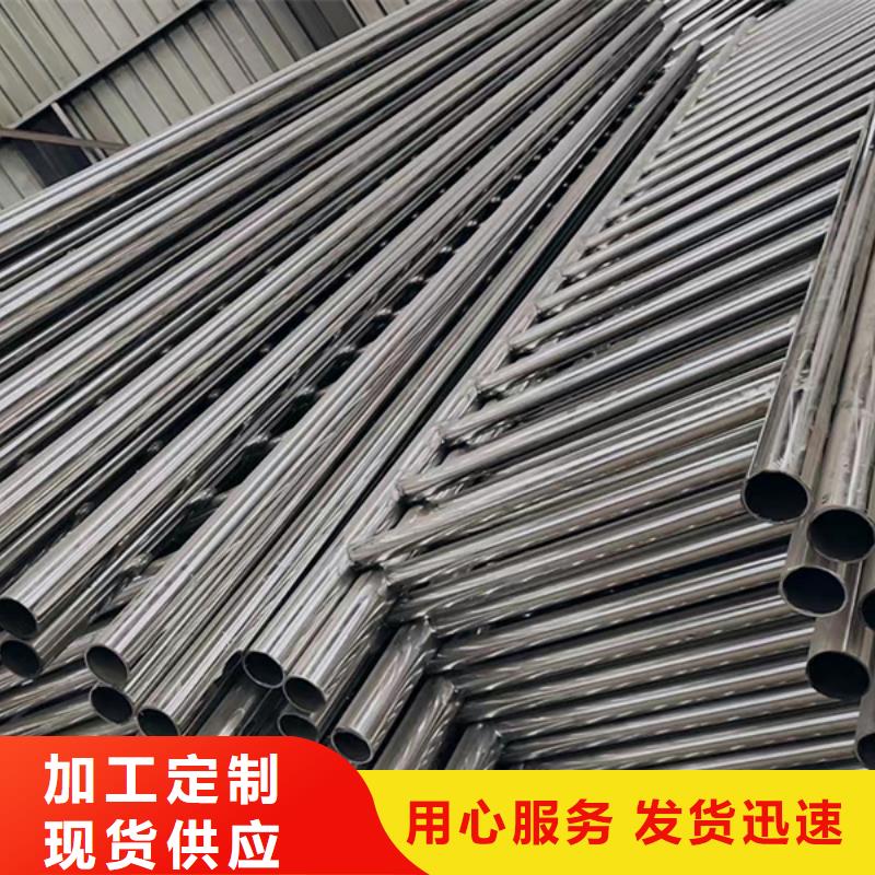 广州现货供应铝合金护栏_优质厂家