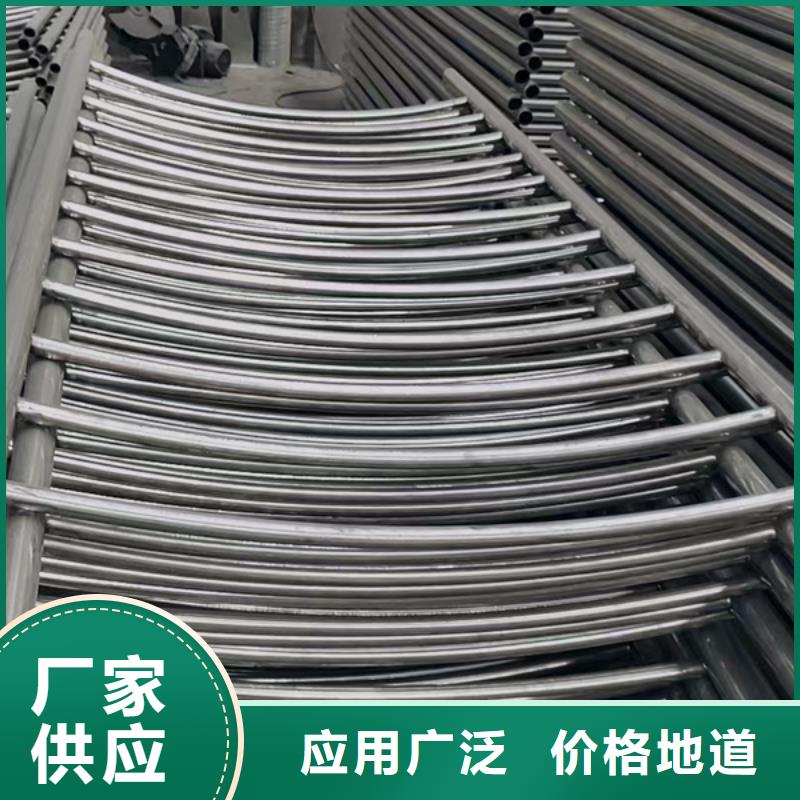 广元专业生产制造天桥护栏 供应商